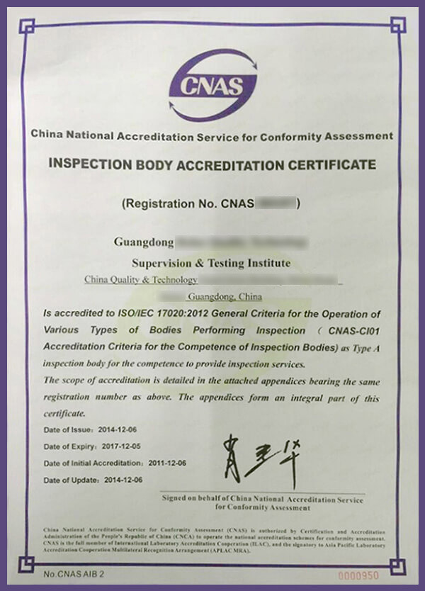 認(rèn)可委檢查機(jī)構(gòu)證書英文版